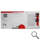 ALFOMBRILLA XXL GXT 759 JAPAN BLANCO TRUST