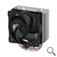 VENTILADOR UNIVERSAL FREEZER 8A NEGRO ARCTIC