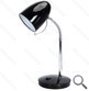 LAMPARA DE MESA NEGRO AIGOSTAR